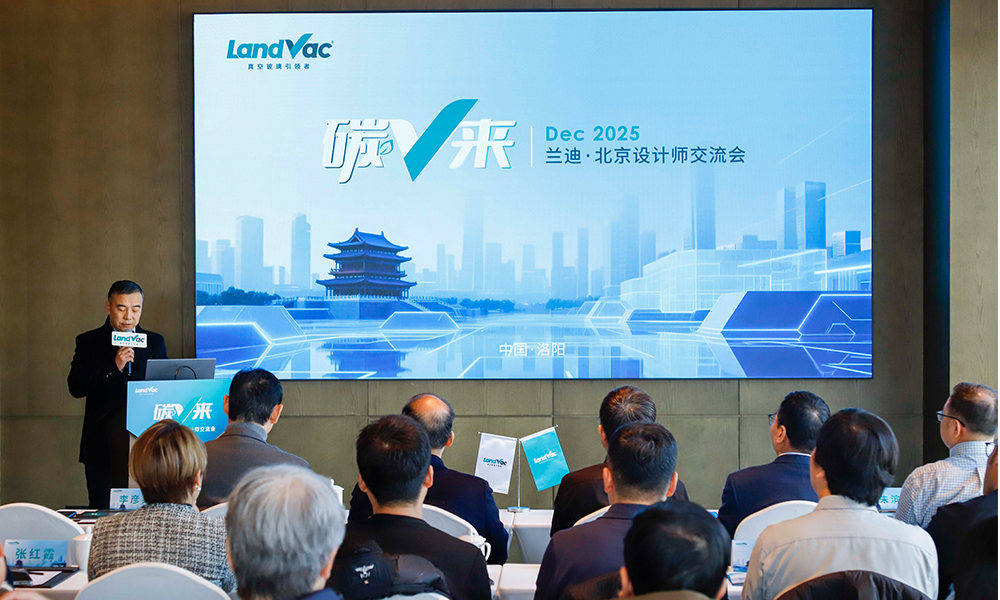 全力以赴，无惧挑战