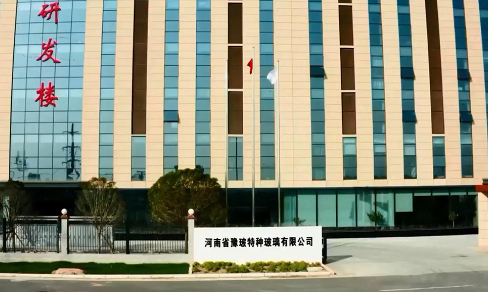 第10台设备签约礼成!兰迪助力豫玻问鼎“中部弯钢特玻之王”