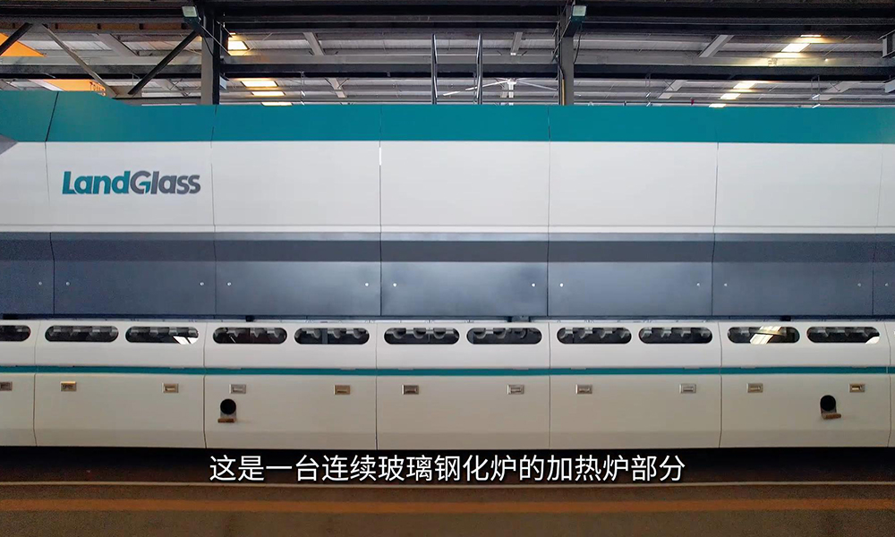 兰迪机器雷霆系列连续式玻璃钢化设备
